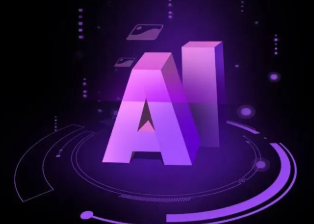 贞丰县智能化浪潮下，AI如何重塑普通人的生活质感